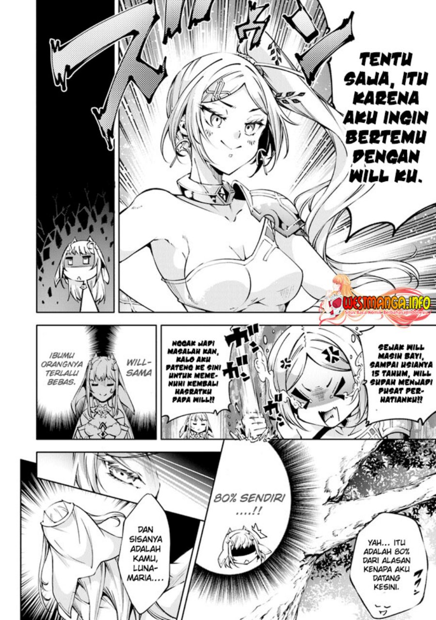 Kamigami ni Sodaterare Shimo no, Saikyou to Naru